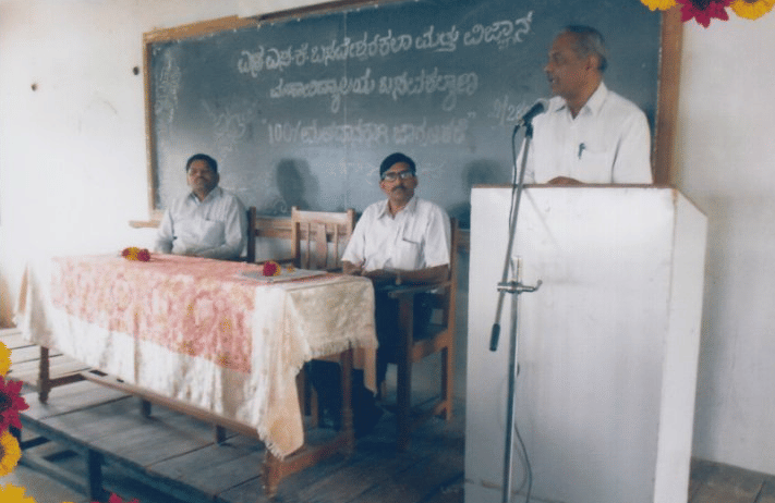 S S K Basaveshwar College Of Arts & Science Bidar Events photo 6